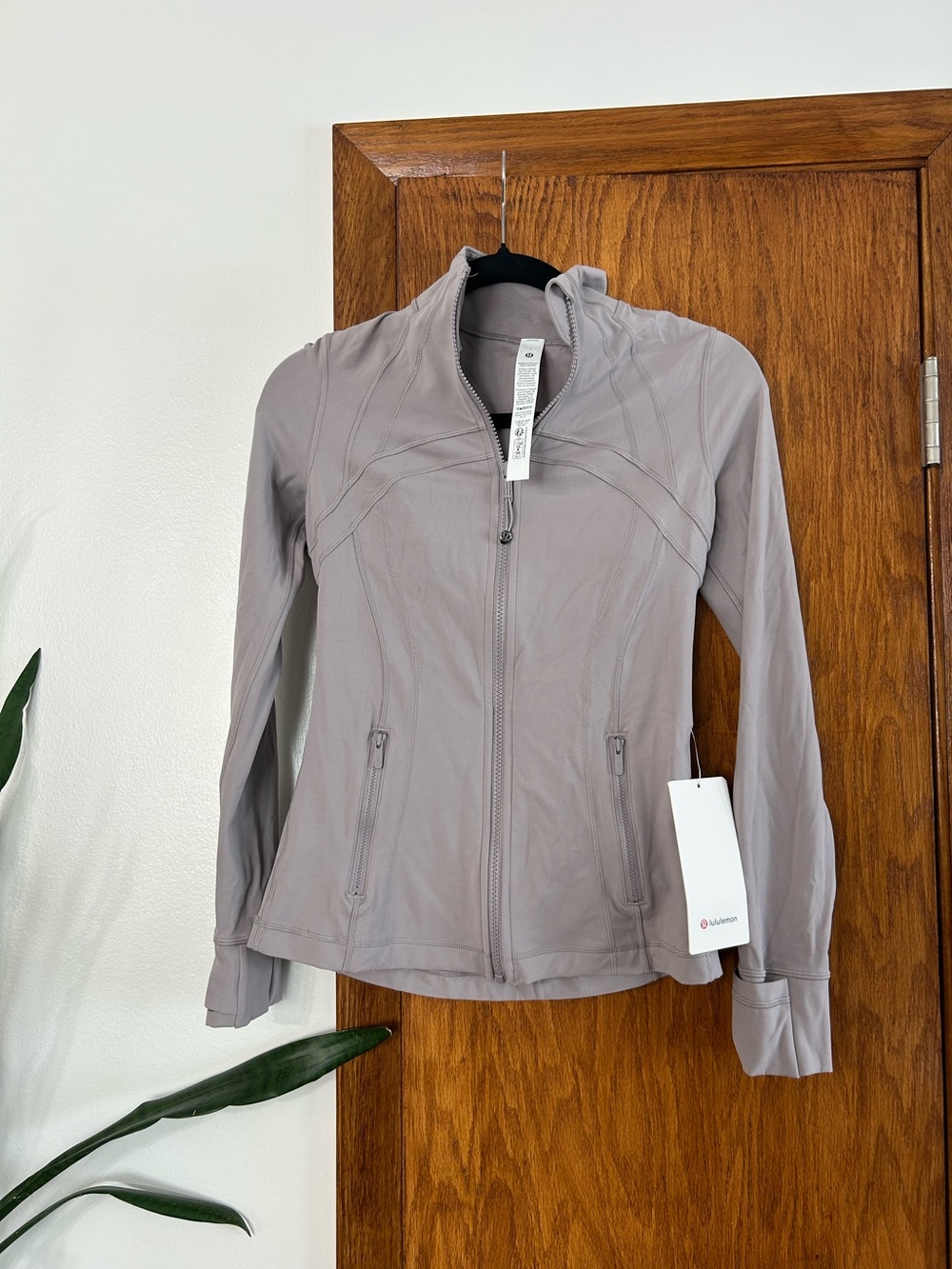Define jacket